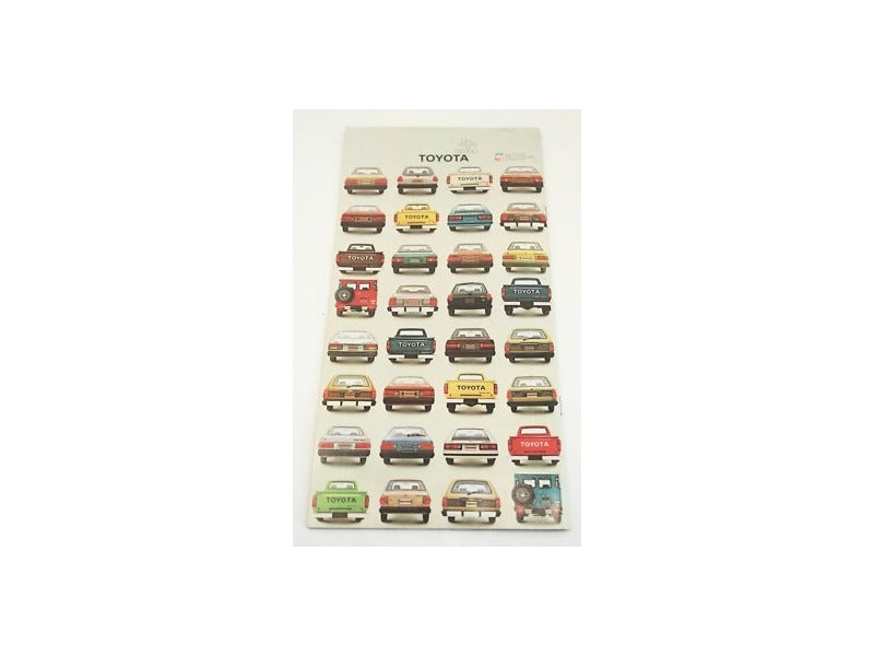 Original Dealer Showroom Brochure - 1980 Toyota