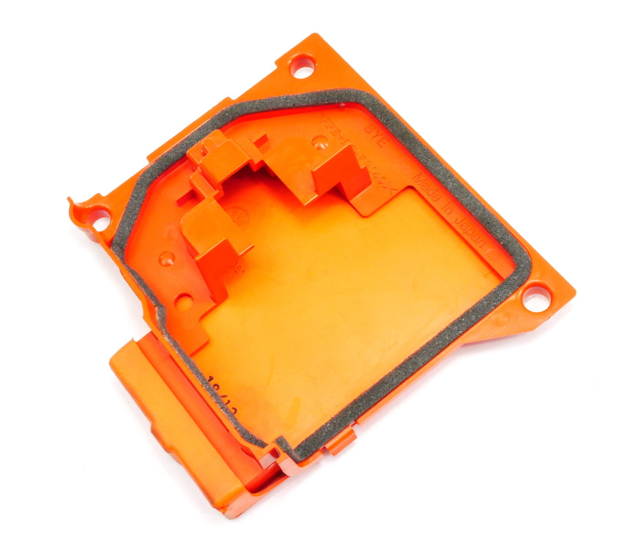 Battery Disconnect Switch Trim & Cover 13-16 VW Jetta Hybrid MK6 - 5C6 915 442 B