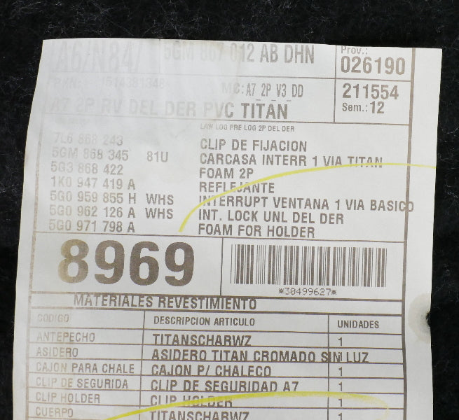 RH Interior Door Panel Card 15-17 VW Golf & GTI MK7 2DR - Genuine 5GM 867 012 AB