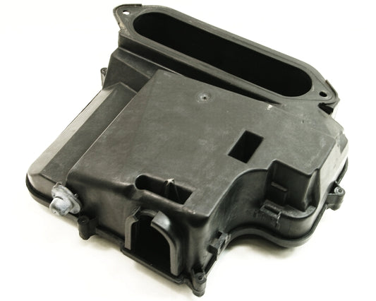 ECU ECM Engine Computer Housing Box Audi A6 S6 A4 S4 B5 C5 - 8D1 907 355 B