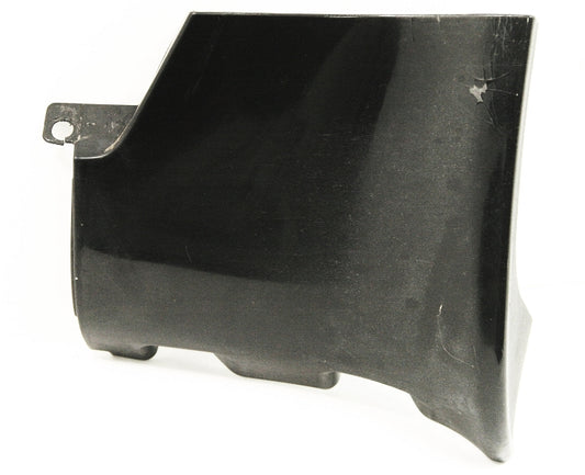 LH Rear Sideskirt End Cap 02-04 Audi A6 C5 Black Genuine - 4B0 853 579