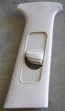 RH B Pillar Trim Panel 98-01 VW Passat B5 Sedan Tan Right Side - Genuine