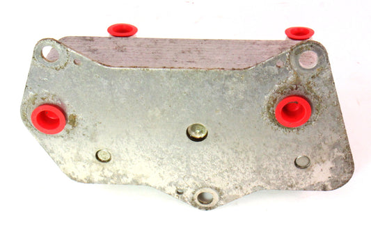 DSG Transmission Cooler 05-10 VW GTI Jetta GLI MK5 Genuine - 02E 409 061 B