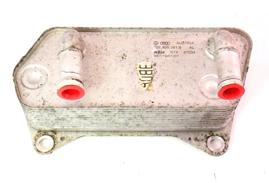DSG Transmission Cooler 05-10 VW GTI Jetta GLI MK5 Genuine - 02E 409 061 B