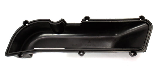 RH Heater Box Panel Cover 81-84 VW Rabbit Jetta Cabriolet MK1 HVAC - 171 820 152