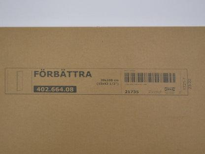 2x Ikea Forbattra White Cover Panels 15 x 42 1/2 402.664.08 21735