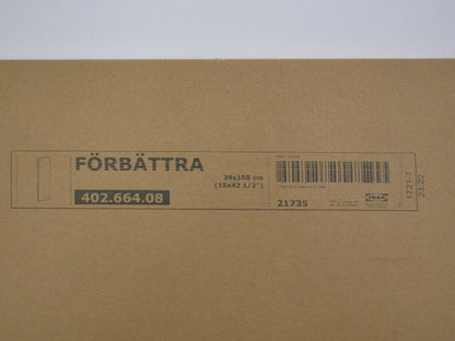 2x Ikea Forbattra White Cover Panels 15 x 42 1/2 402.664.08 21735