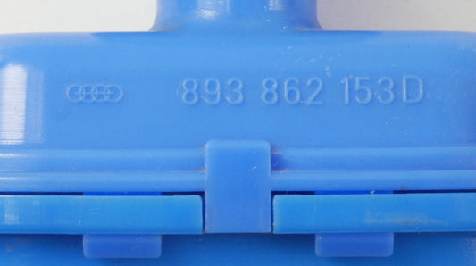 Rear Door Lock Vacuum Actuator Audi 80 90 100 200 - Genuine - 893 862 153 D