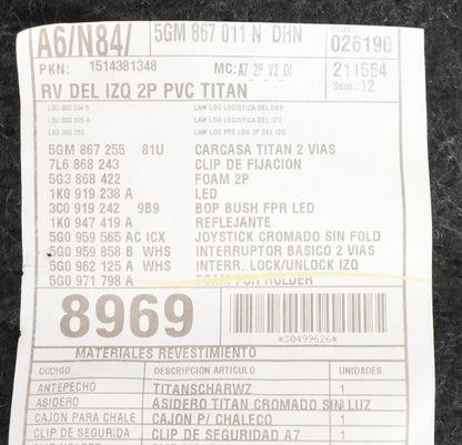 LH Interior Door Panel Card 15-17 VW Golf & GTI MK7 2DR - Genuine 5GM 867 011 N