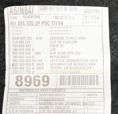 LH Interior Door Panel Card 15-17 VW Golf & GTI MK7 2DR - Genuine 5GM 867 011 N