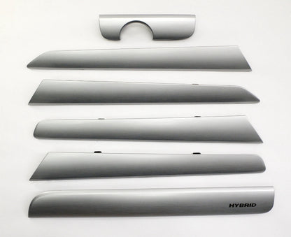 Brushed Look Dash & Door Panel Trim Set 11-18 VW Jetta MK6 Sedan - 5C6 867 439 A