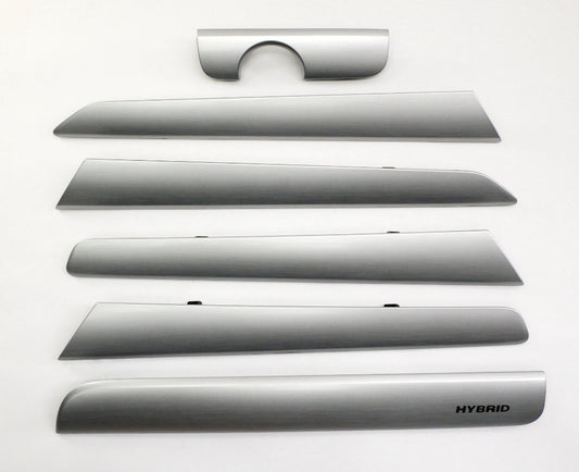 Brushed Look Dash & Door Panel Trim Set 11-18 VW Jetta MK6 Sedan - 5C6 867 439 A