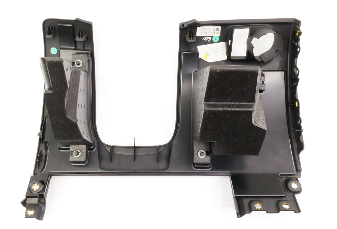 Lower Knee Dash Interior Trim Panel 08-15 Audi TT - Genuine - 8J1 880 301 A