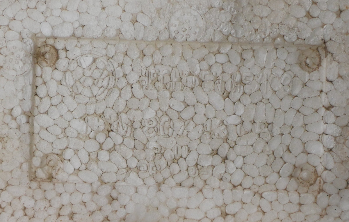 Rear Bumper Reinforcement Rebar Foam 93-99 VW Golf GTI Cabrio MK3 - 1HM 807 431 B