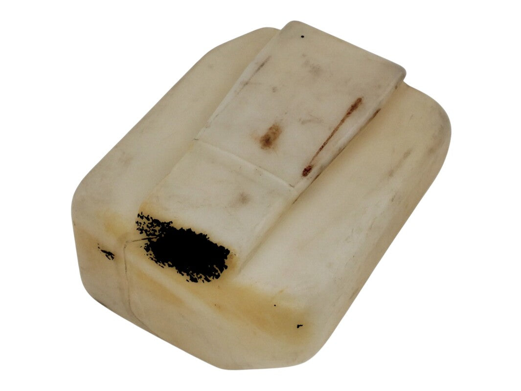 Washer Reservoir Tank 80-88 VW Rabbit Convertible Cabriolet MK1 ~ 431 955 453