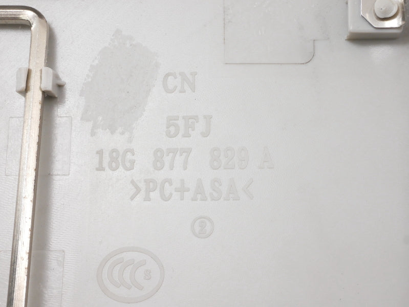 Updated Sunroof Motor Cover Trim Panel 99-05 VW Jetta Golf MK4 - 18G 877 829 A